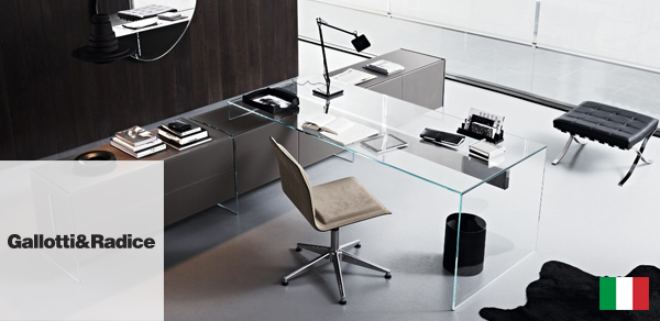 Gallotti & Radice イタリアンガラス家具